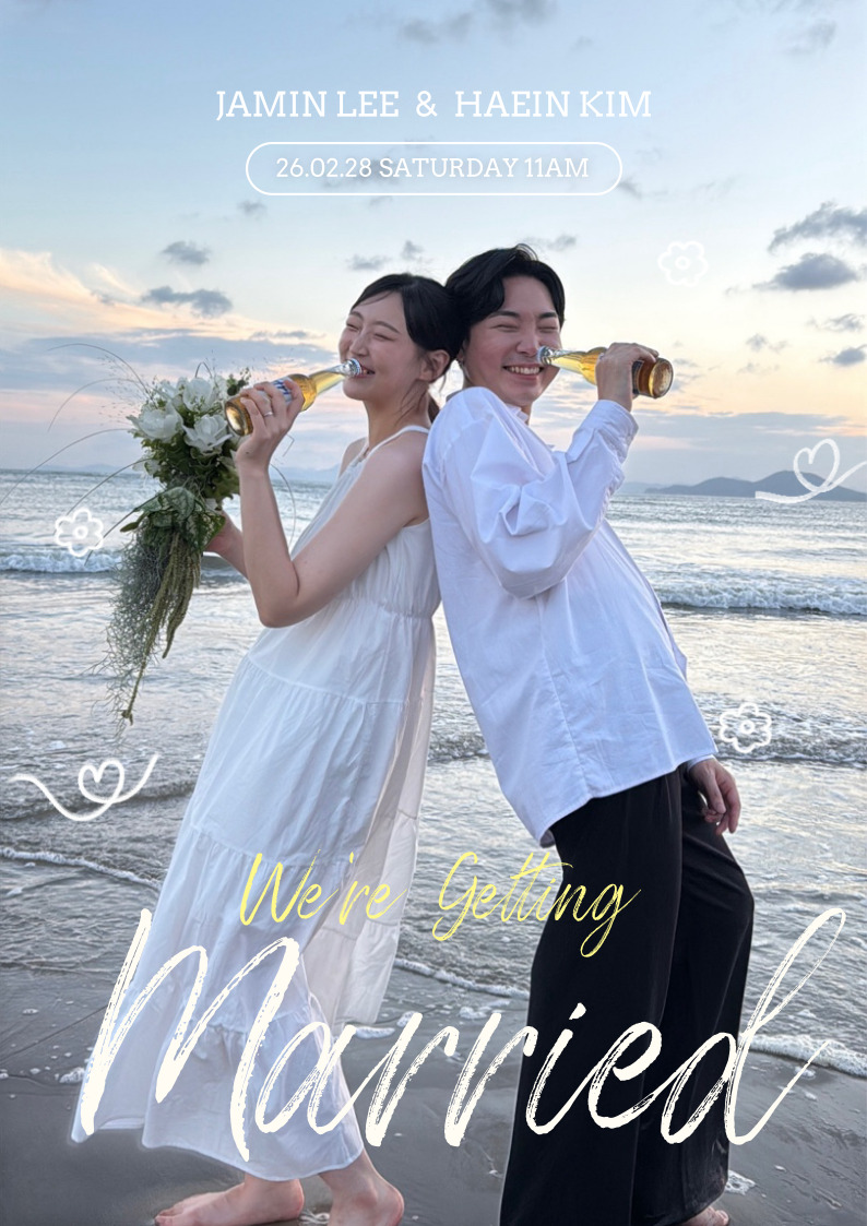 메인 이미지